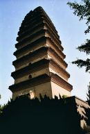 Big Wild Goose Pagoda, Xian